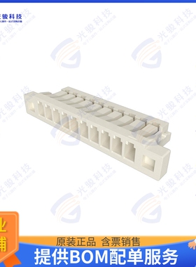 10159026-1010LF 连接器0.8MM PITCH HSG WITH PEG-1015902