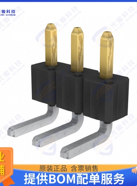 78938-103HLF 连接器CONN HEADER R/A 3POS 2.54MM