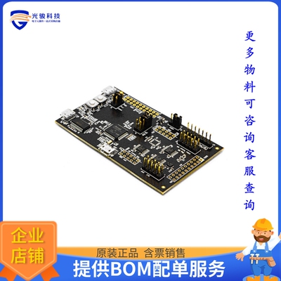DK-42670-P【ICM-42670-P EVAL BOARD】传感器评估板