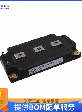 APTGT300A170G【IGBT MODULE 1700V 400A 1660W SP6】晶体管