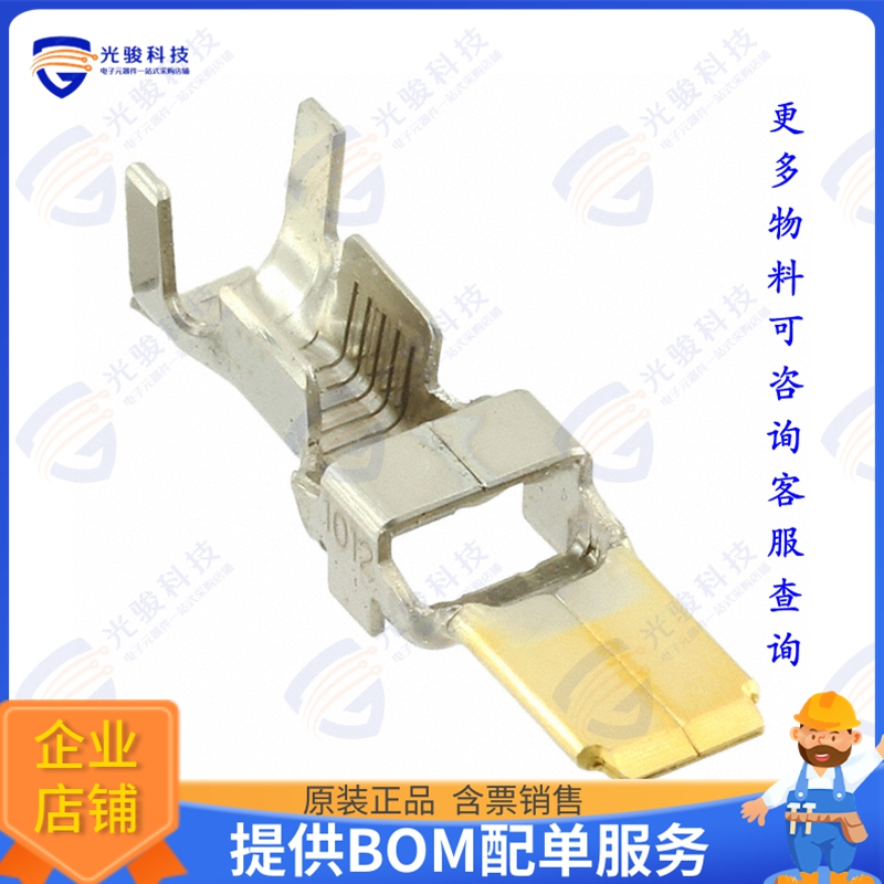DF60-1012PCFA 连接器CONN BLADE 10-12AWG CRIMP GOLD