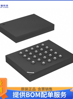 MT25QL01GBBB8E12-0SIT《存储器芯片IC FLASH 1GBIT SPI 24TPBGA