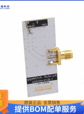 A5839H-EVB-1【A5839H RUFA LEFT EVALUATION BOAR】射频评估板