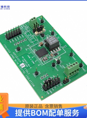 ADP1032CP-2-EVALZ【ISO UPMU&DIGI 5.0VOUT2_CB】评估和演示板