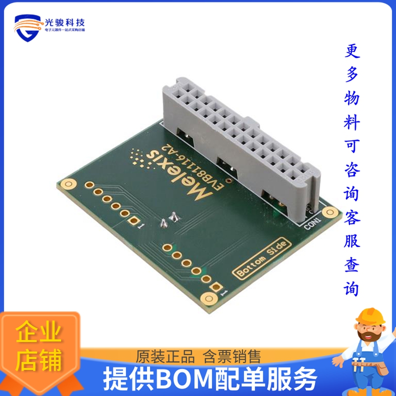 EVB81116-A2【ADDON FOR 81116-A1 W/4X LED DRCT】LED驱动器评
