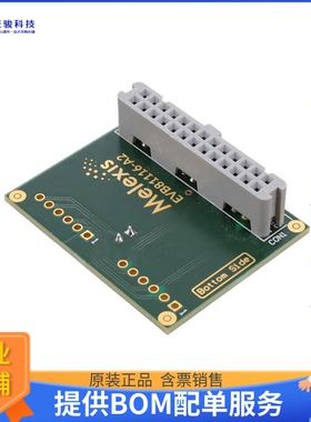 EVB81116-A2【ADDON FOR 81116-A1 W/4X LED DRCT】LED驱动器评