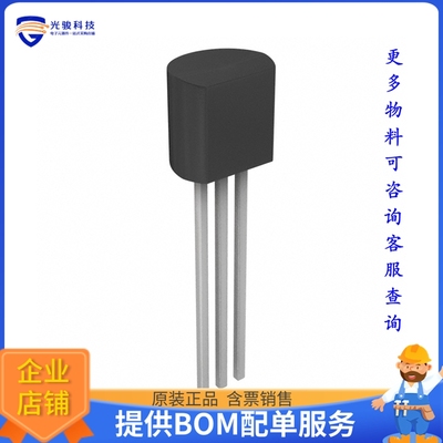 LT1034BCZ-2.5#PBF电源芯片《IC VREF SHUNT 1.6% TO92-3》