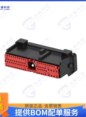 776315-2 连接器68 POSITION PLUG ASSEMBLY