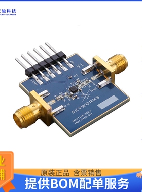SKY67154-396EK1【EVALUATION BOARD/KIT】射频评估板开发套件