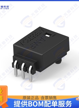 5-1355730-1 连接器CONN HEADER R/A 3POS 2.54MM