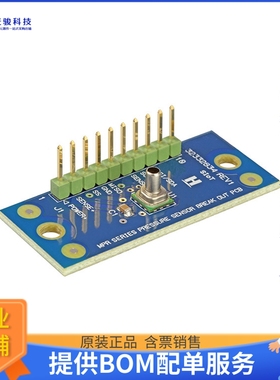 MPRLS0015PA0000SAB【MICROPRESSURE EVAL BOARD 15 PSI】传感器