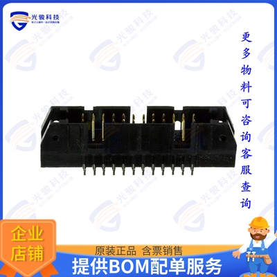 1658694-9 连接器CONN HEADER VERT 24POS 2.54MM