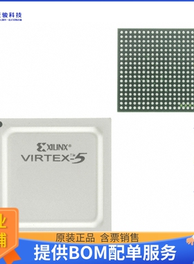 XC2C512-10FGG324C微控器《IC CPLD 512MC 9.2NS 324FBGA》