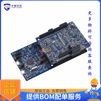 OM13078UL【LPCXPRESSO LPC54102 EVAL BRD】嵌入式MCU、DSP评估
