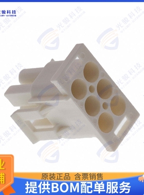 794816-2 连接器CONN PLUG HSG 6POS 6.35MM