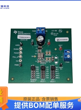 TPSM84624EVM-013【EVAL MODULE FOR TPSM84624】DC/DC、AC/DC、S