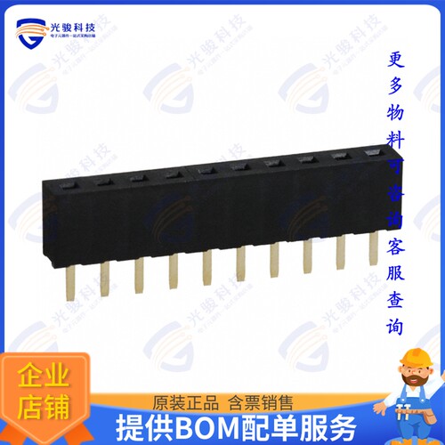 NPPN101BFCN-RC 连接器CONN HDR 10POS 0.079 GOLD PCB