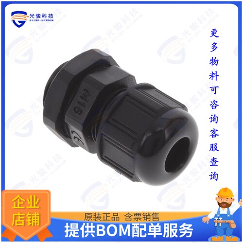 936000347连接器 POLYAMIDE CABLE GLAND
