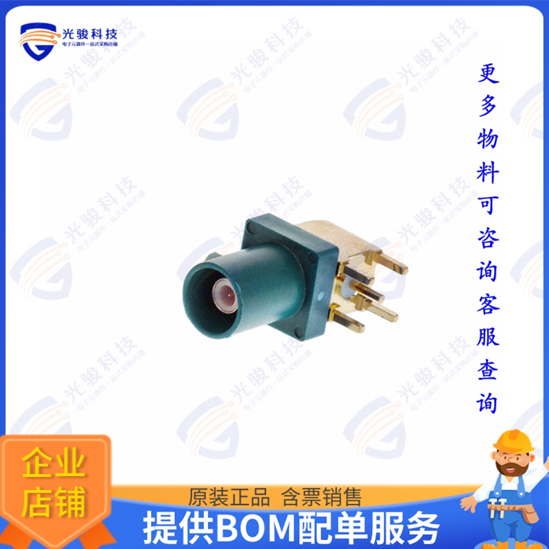 RF55-32Z-T-00-50-A-SH 连接器FAKRA PLUG SMB TYPE: RIGHT ANGLE