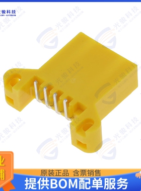 1743218-5 连接器CONN HEADER R/A 4POS 2.54MM