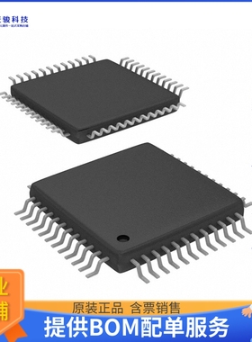 C8051F011-GQ微控器《IC MCU 8BIT 32KB FLASH 48TQFP》