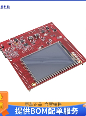 KITA2GTC3675VTFTTOBO1【EVAL TC367 TFT AURIX】嵌入式MCU、DSP