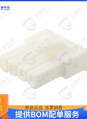 316501-1 连接器CONN PLUG HSG 4POS 3.96MM