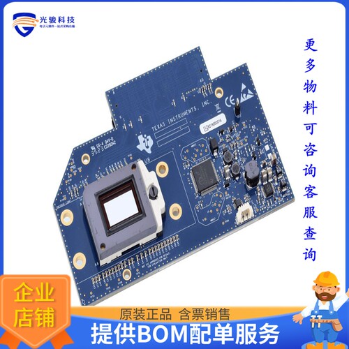 DLP800REEVM[EVAL BOARD FOR DLP800]评估板