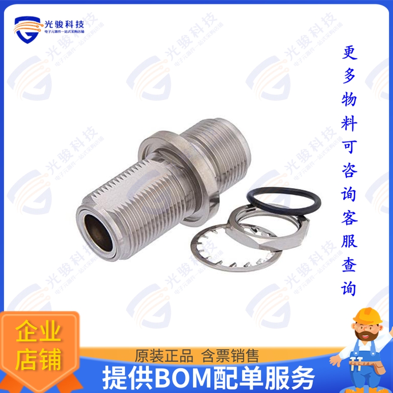 PE9128 连接器COAX ADAPT N TO N