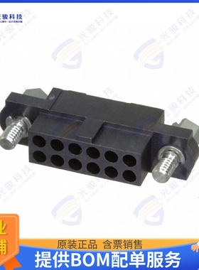 M80-4181298 连接器CONN RCPT HSG 12POS 2.00MM
