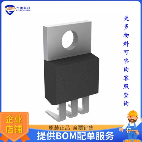 LT1086IT#36PBF电源芯片《IC REG LIN POS ADJ 1.5A TO220-3》