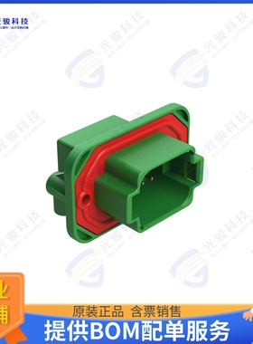 AT13-08PC-BM05CP 连接器8 POSITION 90 FLANGE MOUNT PCB R