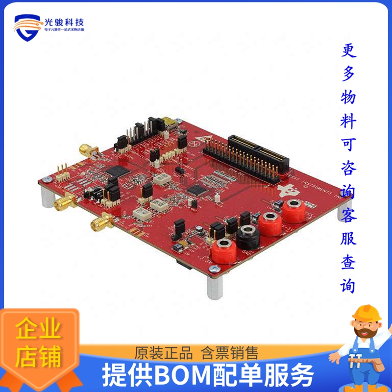 ADS4122EVM【EVAL MODULE FOR ADS4122】模数转换器评估板