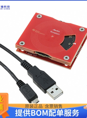 LDC1314DIAL-EVM【EVALUATION MODULE】传感器评估板