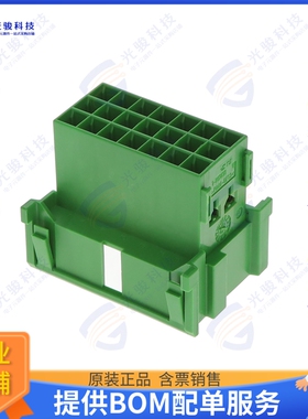 1-967630-4 连接器FLACHSTE-GEH2,8 21P