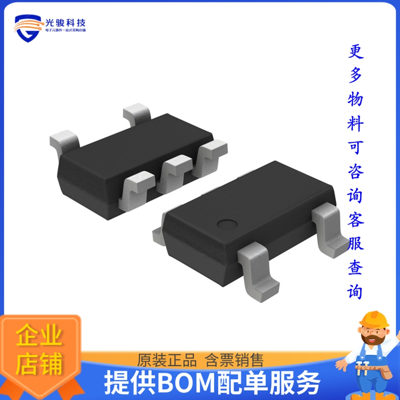 CPH5518-TL-E晶体管TRANS NPN/PNP 80V/50V 1A 5-CPH