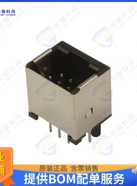 9455459012 连接器HARTING/HAN PUSHPULL SIGNAL, 10P