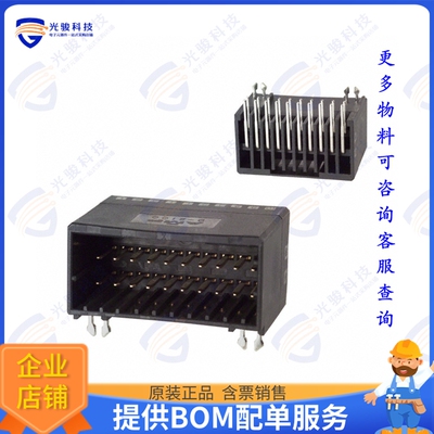1376137-2 连接器CONN HEADER R/A 20POS 2.5MM