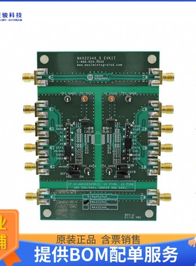 MAX2234XSEVKIT#【EVAL MAX2234 DGTL ISO 3.75KV】评估和演示板