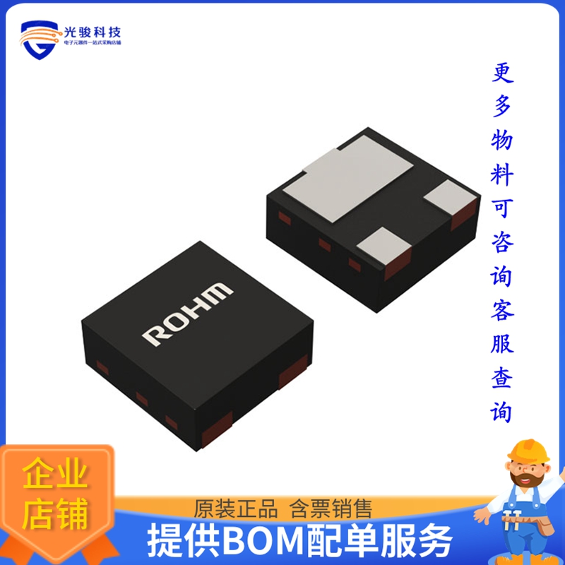 RV8L002SNHZGG2CR【MOSFET N-CH 60V 250MA DFN1010-3W】晶体管