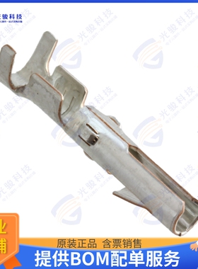 163300-8 连接器CONN SOCKET 17-20AWG CRIMP TIN
