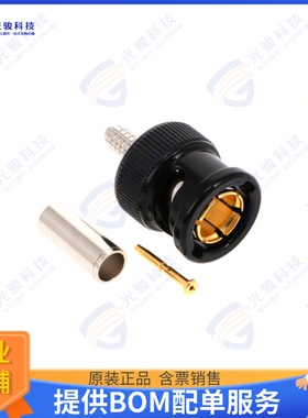 UPL2000-D1/B 连接器CONN BNC PLUG STR 75 OHM 1=50