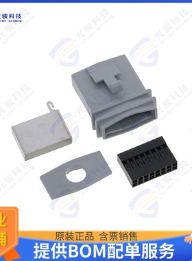 91488-571LF 连接器CONN PLUG HSG 16POS 2.54MM