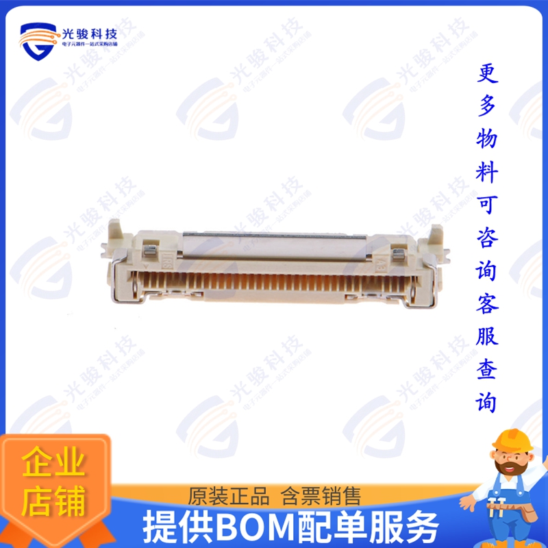 IMSA-11600S-35B-GFN4连接器 CONN FFC VERT 35POS 0.5MM SMD