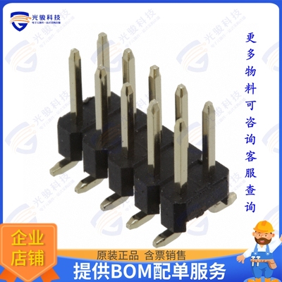 61031021121 连接器CONN HEADER SMD 10POS 2.54MM