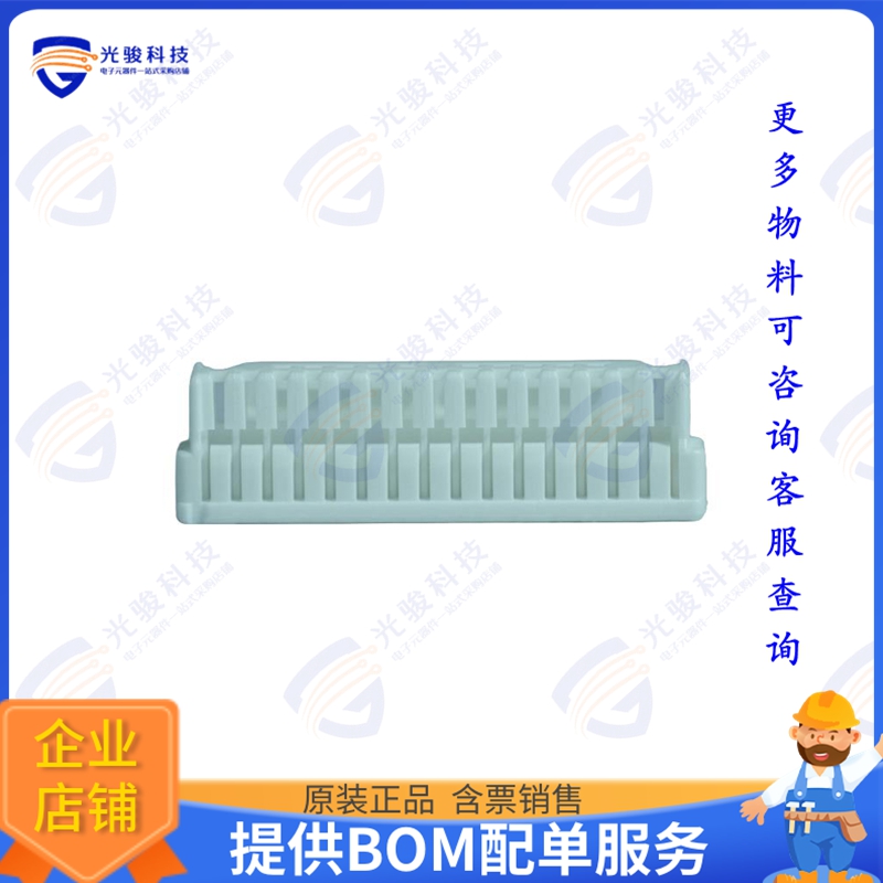 STA12-15HG 连接器1.25 MM W TO B CONNECTOR 15P HOU