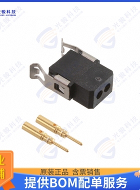 M80-8080205 连接器DATAMATE L-TEK SIL MALE CONN