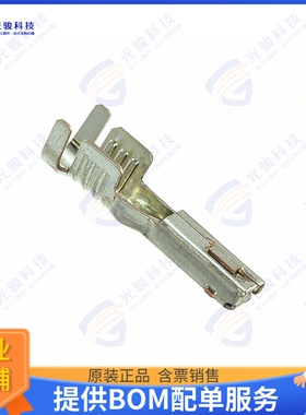 194340003 连接器CONN SOCKET 10-12AWG CRIMP TIN