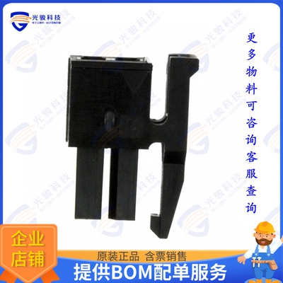 2029047-2 连接器CONN RCPT HSG 2POS 3.00MM
