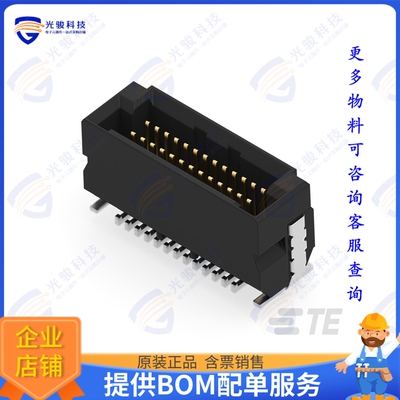 294136-E 连接器26-PIN, VERTICAL, SMT